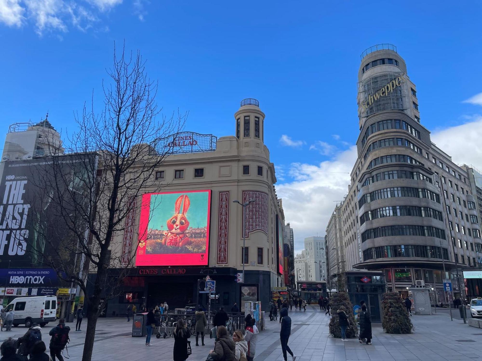 Apartamentos Day Madrid Callao Centro Gran Via Sol Malasana Екстериор снимка